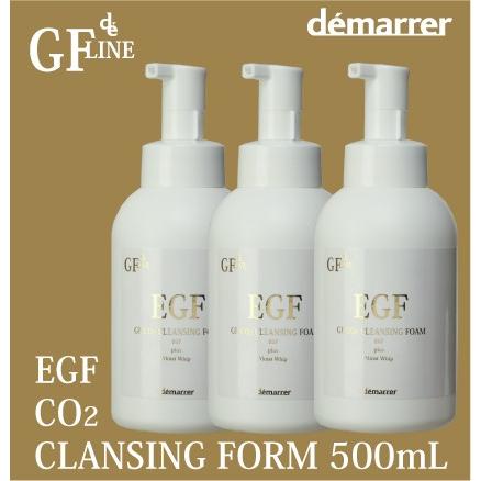 demarrer（デマレ） GF 炭酸洗顔フォーム 業務用 500ml 3本セット EG