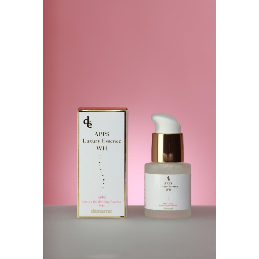 demarrer（デマレ） APPSラグジュアリーエッセンスWH（美容液）30ml