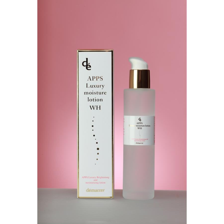 demarrer（デマレ） APPSラグジュアリーモイスチャーローションWH