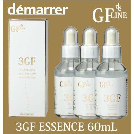 デマレ 3GFエッセンス 60ml 3本セット オン導入対応 3Gエッセンス EGF 美容液 レチノール EGF FGF IGF グロスファクター配合 成長因子 原液 成長因子 正規品｜lifelabo