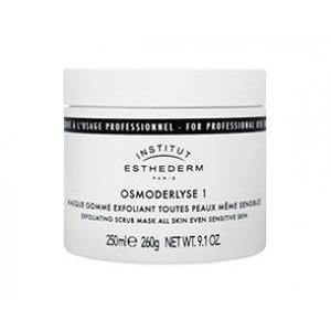 ESTHEDERM（エステダム） オスモデルリゼ 260g 業務用 : 美と健康の