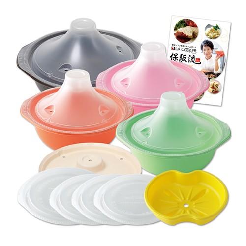 保阪尚希監修 保阪流 LA COOKER ラクッカー スペシャルセット 電子