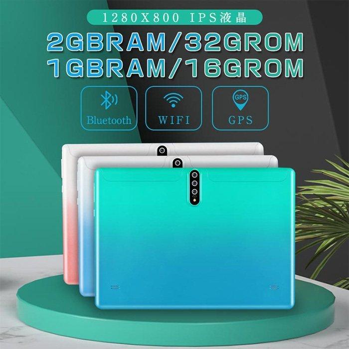 最新 大容量32gb 16gb Android8 1 高コスパで低価格 10 1インチ タブレット Simフリー Bluetooth Gps 10インチ Wi Fi 格安 人気 タブレットpc 端末