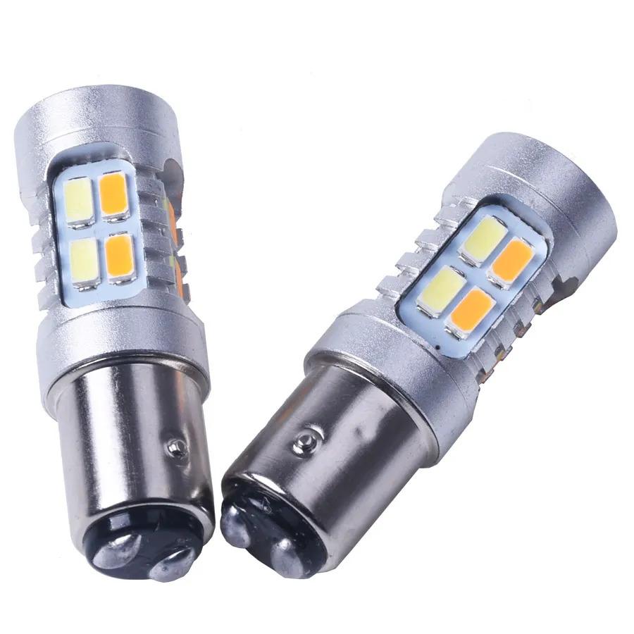 2 ピース BA15D 1157 SMD 5630 車  Led ブレーキライトランニングライト 20 ワットアンバーホワイトデュアル色フォグランプラ｜lifelibraryshop｜02