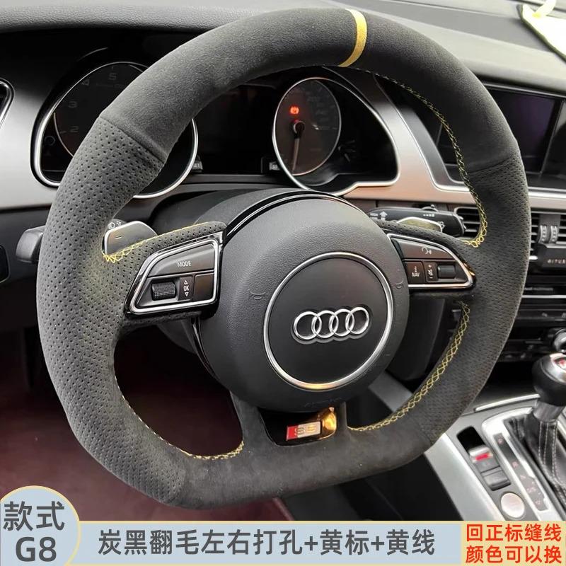 Audi s1 8x s3 8v Sportback s4 b8 avant s5 8t s6 s7 rs q3 sq用 カスタムスエ｜lifelibraryshop｜02