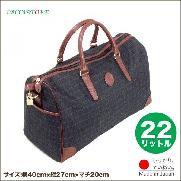 スペシャルオファ ボストンバッグ 22リットル 日本製 豊岡鞄 最大52%OFFクーポン