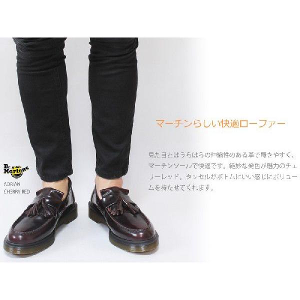 Dr.Martens ローファー タッセル ドクターマーチン オックスフォード