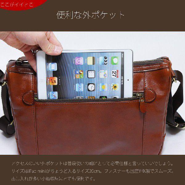 ショルダーバッグ 斜めがけバッグ 本革 ヌメ革 外ファスナーポケットあり 海外旅行におすすめ 肩掛け 牛革製 横型 ｍサイズ 革 ショルダー メンズ 国内旅行 革製品の専門店ライフライトラブ 通販 Yahoo ショッピング