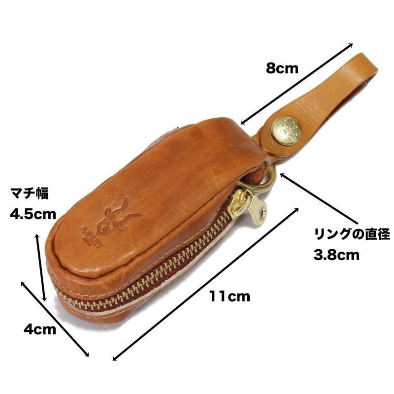 AGILITY（アジリティ） キーケース スマートキー 本革 革 レザー 牛革
