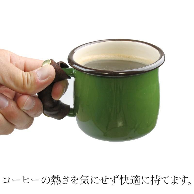 マグカップ 持ち手 取っ手 琺瑯 ホーロー イタリアンレザー 国産 Cover 革製品の専門店ライフライトラブ 通販 Yahoo ショッピング