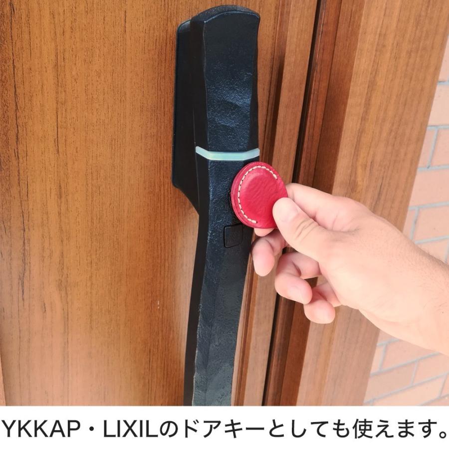 コイン型edy ケース 薄型 QUICPAYコイン 500円玉 リクシル ファミロックのタグキー コインケース イタリアンレザー 国産 :  革製品の専門店ライフライトラブ - 通販 - Yahoo!ショッピング