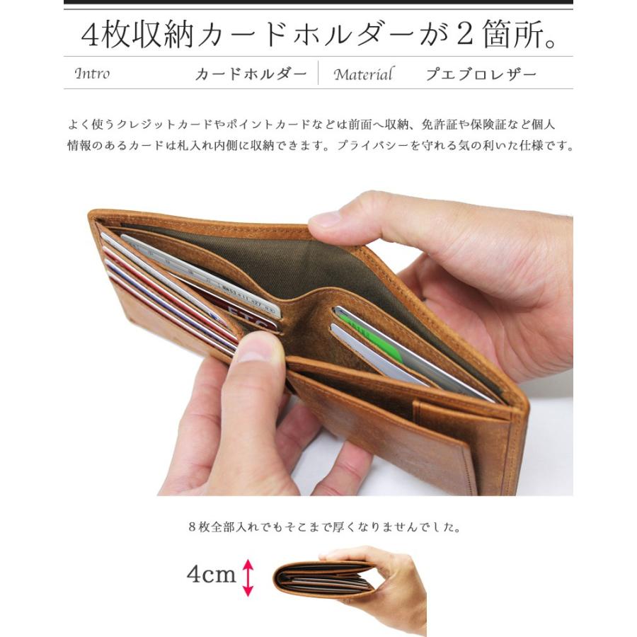 Esperanto（エスペラント） 二つ折り財布 イタリアンレザー プエブロ