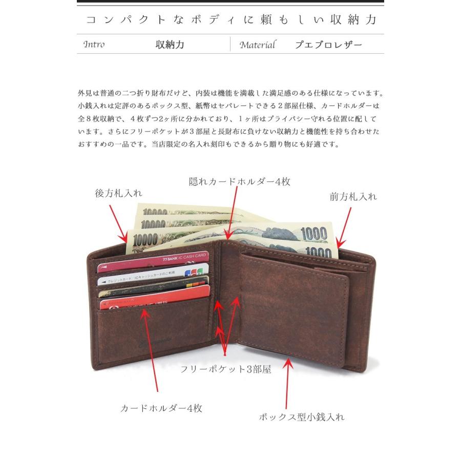 Esperanto 二つ折り財布 イタリアンレザー プエブロレザー 本革 Esperanto 二つ折り財布 イタリアンレザー プエブロレザー 本革