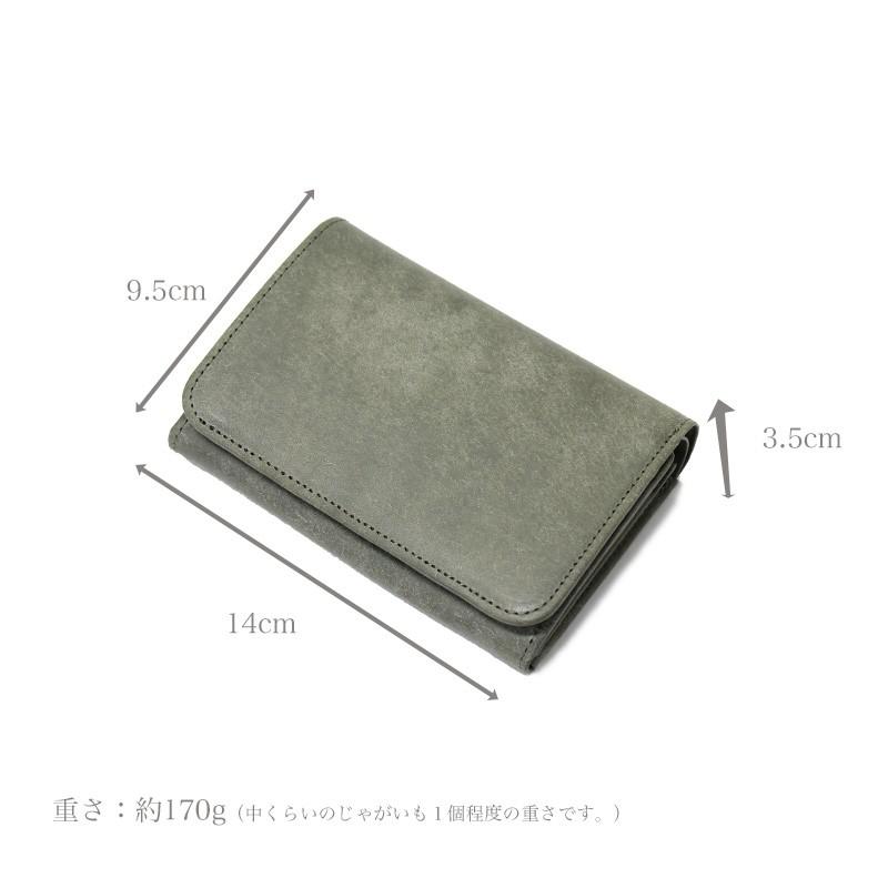 Esperanto（エスペラント） 二つ折り財布 イタリアンレザー プエブロ