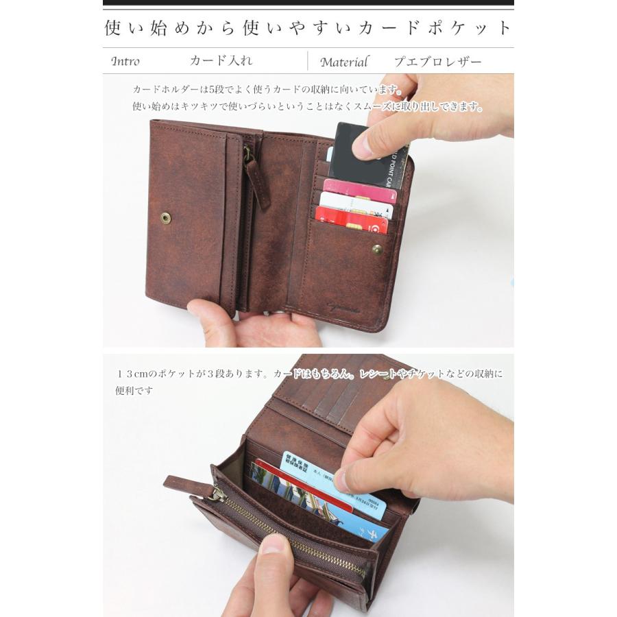 Esperanto（エスペラント） 二つ折り財布 イタリアンレザー プエブロ