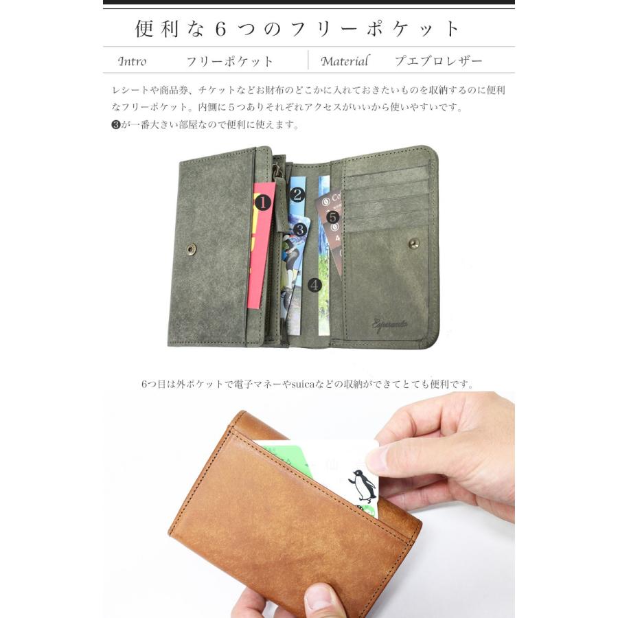 Esperanto（エスペラント） 二つ折り財布 イタリアンレザー プエブロ