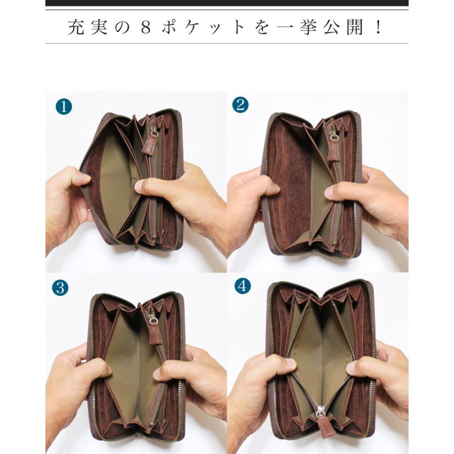 Esperanto（エスペラント） 長財布 ラウンドファスナー イタリアン