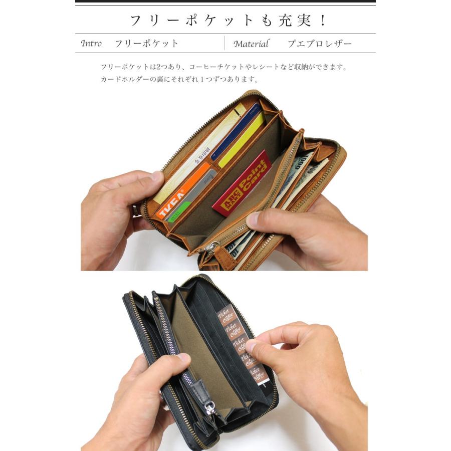 Esperanto（エスペラント） 長財布 ラウンドファスナー イタリアン