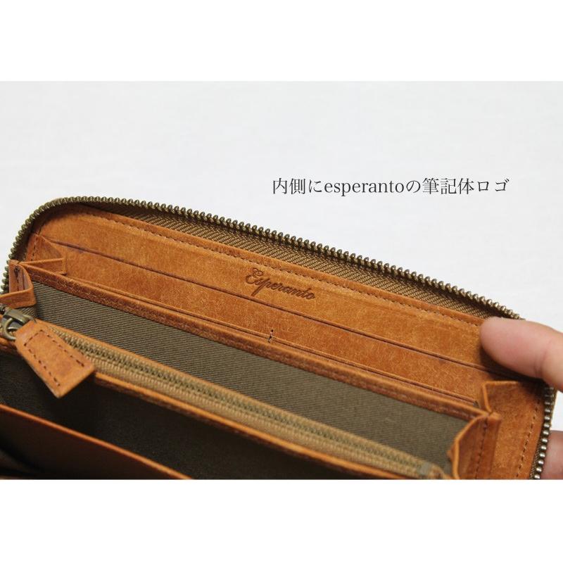 エスペラント　ESPERANTO　1933 1934 1935 Esperanto（エスペラント） 長財布 ラウンドファスナー イタリアン