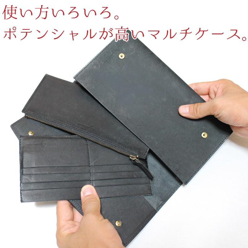 Esperanto（エスペラント） クラッチバッグ 長財布 イタリアンレザー