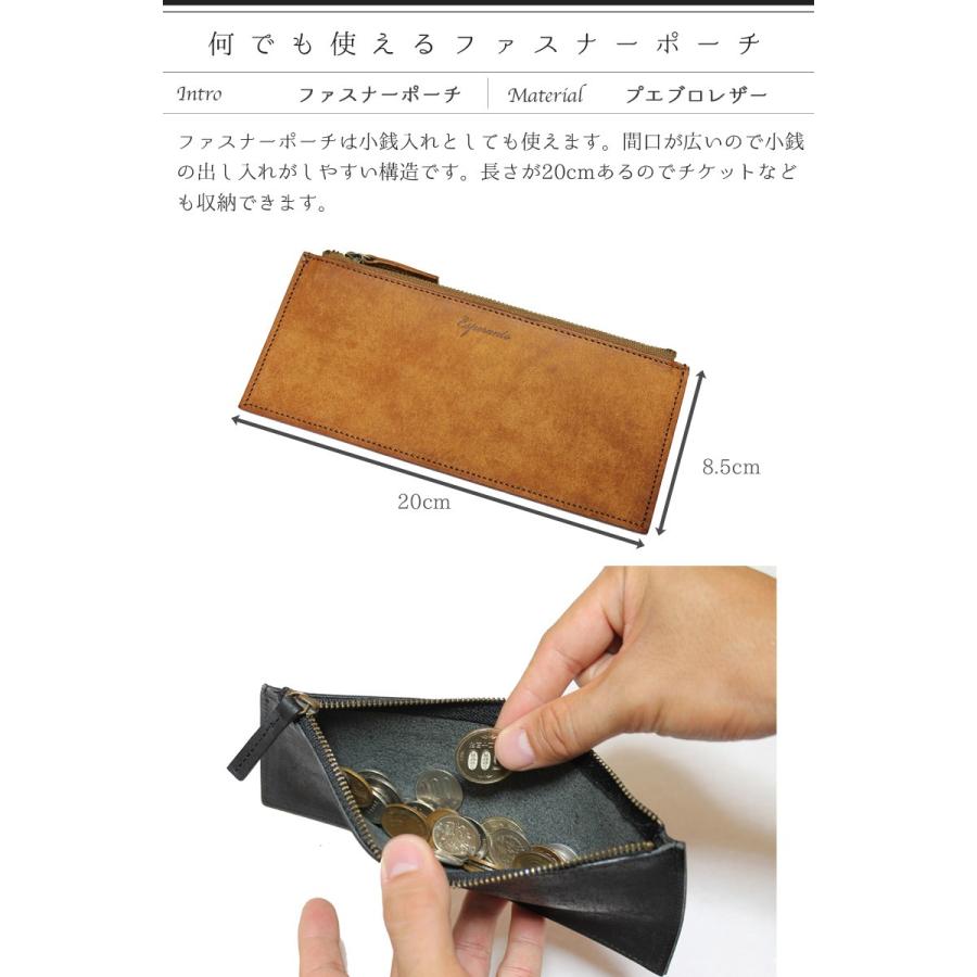 Esperanto クラッチバッグ イタリアンレザー プエブロレザー 本革 革 