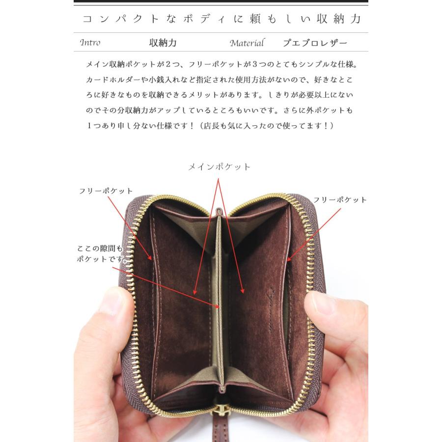 【新品未使用】エスペラント プエブロレザー ラウンドファスナーミニ財布 楽天市場】ESPERANTO エスペラント プエブロレザー ラウンド