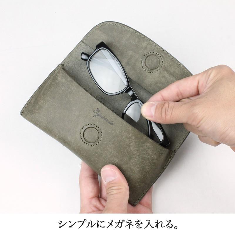 メガネケース プエブロレザー 本革 esperanto エスペラント 日本製
