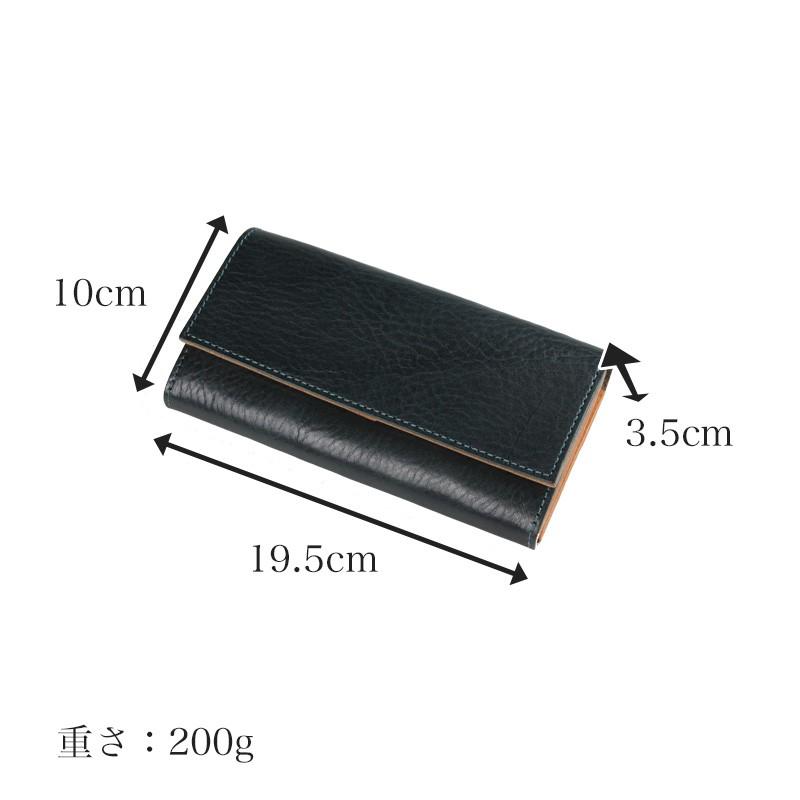 長財布 栃木レザー LIBERO リベロ 本革 牛革 皮 日本製 国産 良コスパ