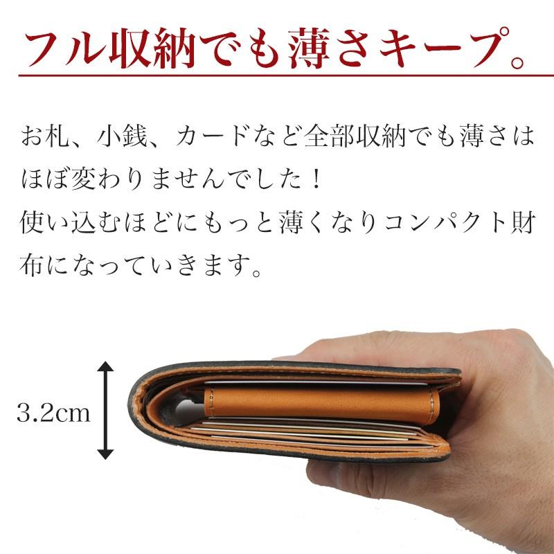 二つ折り財布 栃木レザー LIBERO リベロ 本革 牛革 皮 日本製 国産 良