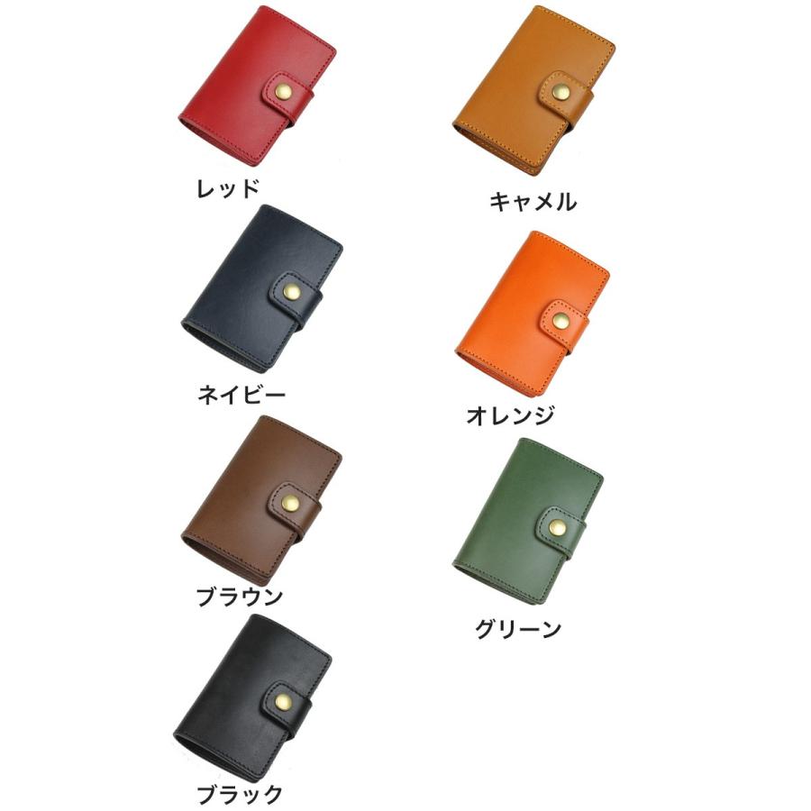 コインキャッチャー レールコインケース 栃木レザー 小銭入れあり