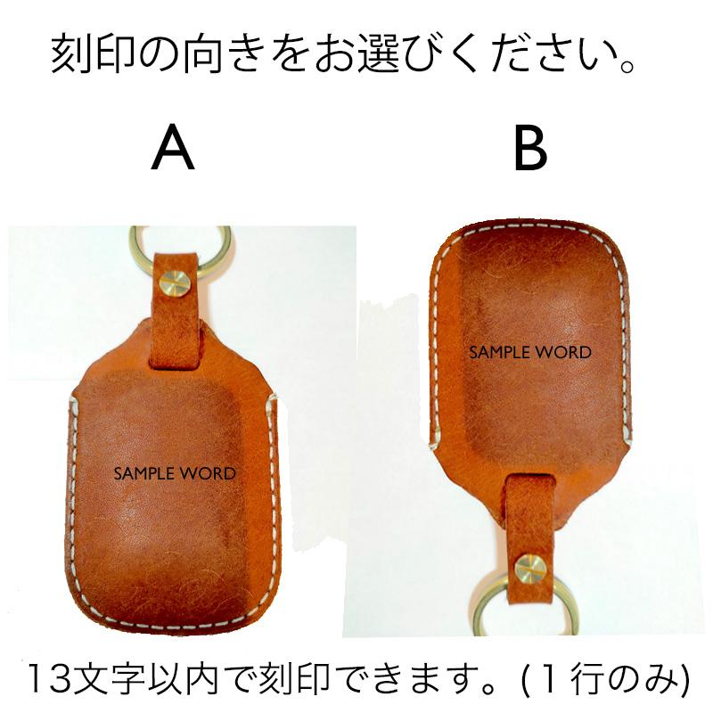 匿名様　オーダー商品 名入れ工賃 : 革製品の専門店ライフライトラブ - 通販 - Yahoo