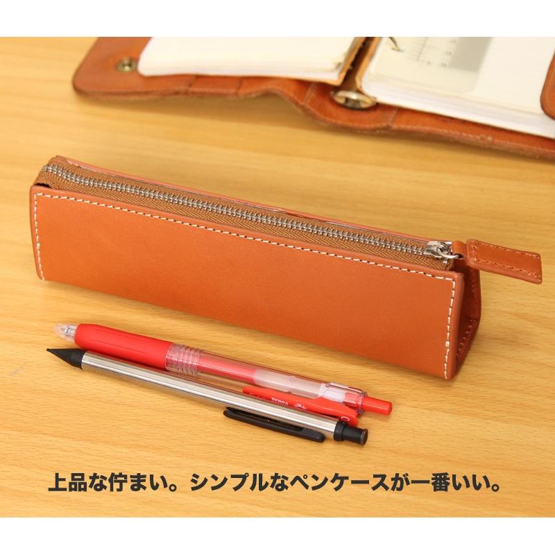 ペンケース イタリアンレザー 本革 革 皮 DUCT ダクト 新入学 大人っ