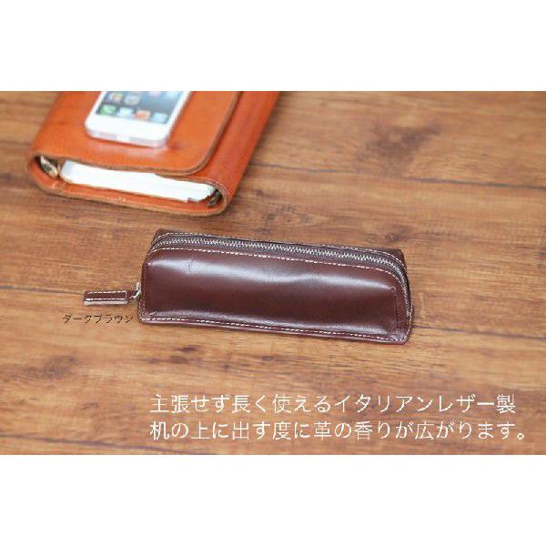 ペンケース イタリアンレザー 本革 革 DUCT ダクト : 革製品の専門店