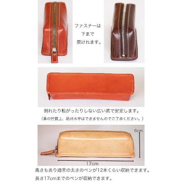 ペンケース イタリアンレザー 本革 革 DUCT ダクト : 革製品の専門店