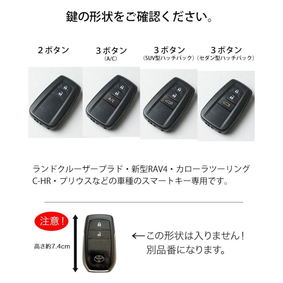 ランドクルーザー プラド RAV4 C-HR プリウス カローラ カムリ ランドクルーザー プラド RAV4 C-HR プリウス カローラ カムリ