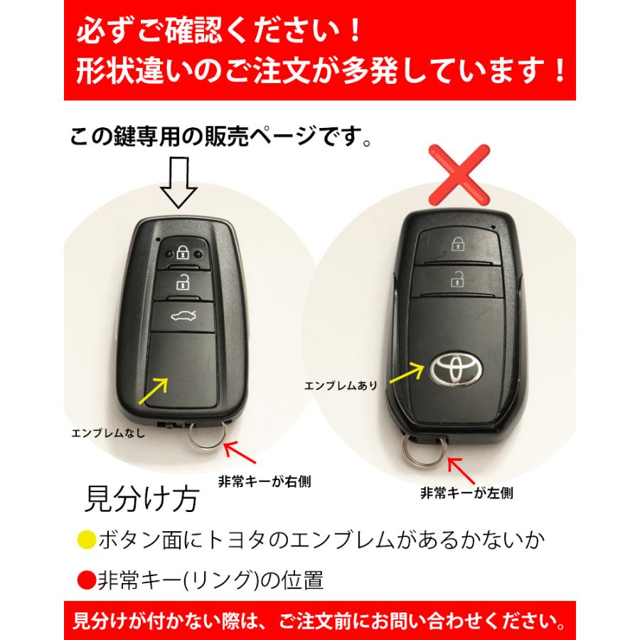 ランドクルーザー プラド RAV4 C-HR プリウス カローラ カムリ ランドクルーザー プラド RAV4 C-HR プリウス カローラ カムリ