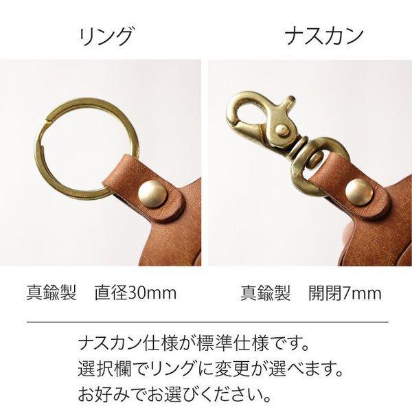 ランドクルーザー プラド Rav4 C Hr プリウス カローラ カムリ クラウン ランクル キーカバー 革 キーケース 日本製 トヨタ スマートキー 日本製 本革 名入代込 Sal006n 革製品の専門店ライフライトラブ 通販 Yahoo ショッピング