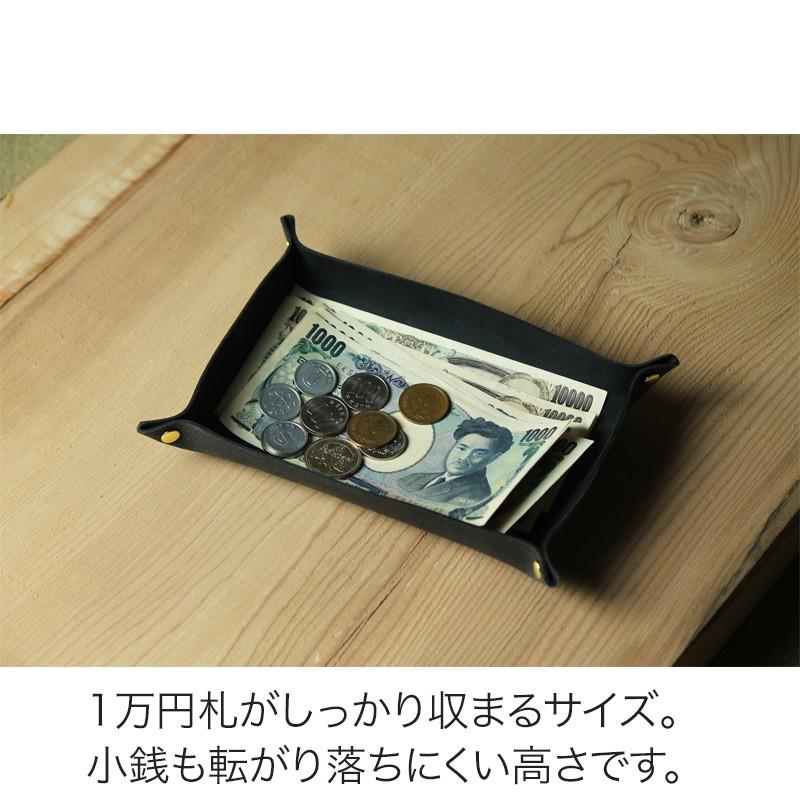 キャッシュトレイ 革 お店の名前入れ可 開店祝い イタリアンレザー