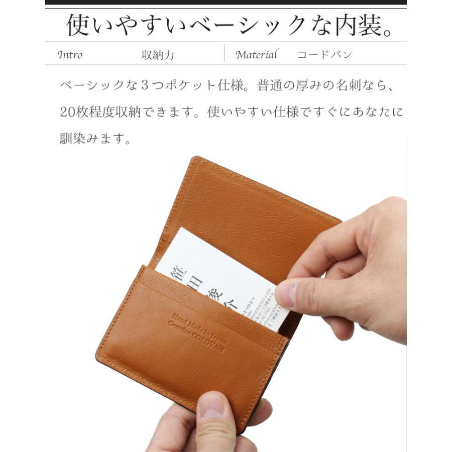 大容量名刺入れ コードバン ナチュラル レーデルオガワ 楽天市場】名刺