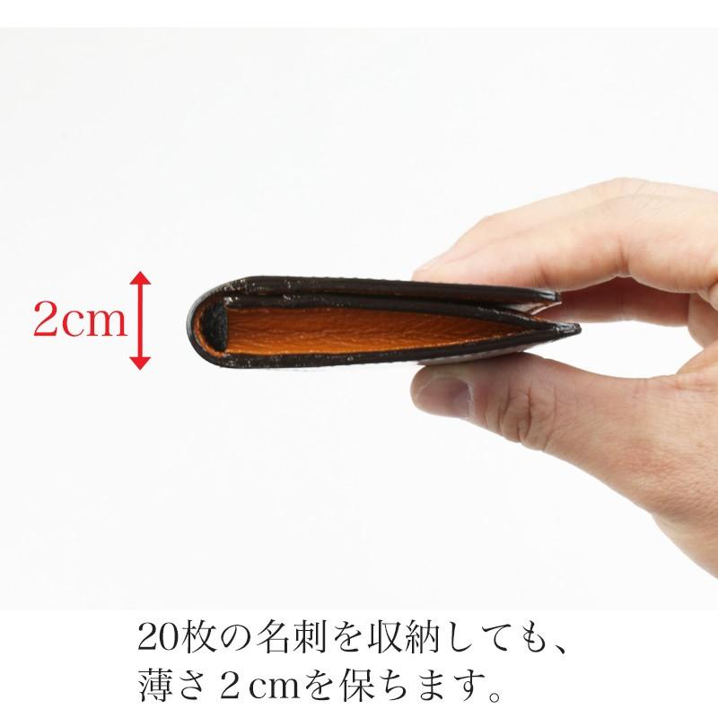 名刺入れ コードバン レーデルオガワ 水染め 日本製 革 皮 本革 新生活