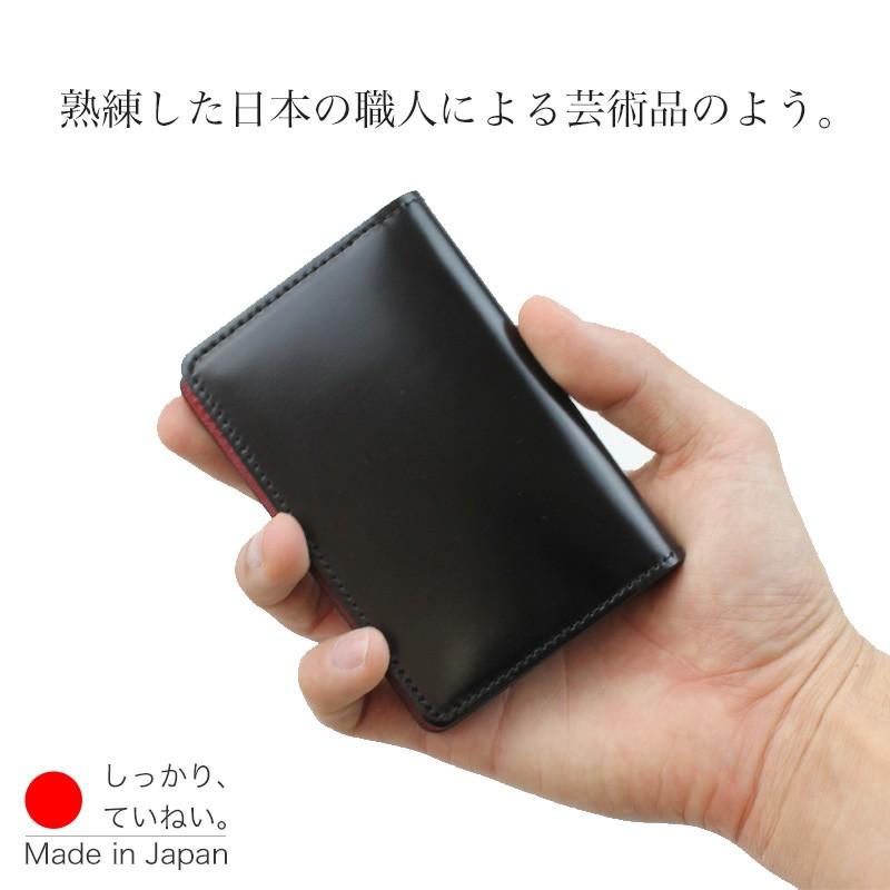 大容量名刺入れ　コードバン　ナチュラル　レーデルオガワ 大容量名刺入れ コードバン ナチュラル レーデルオガワ