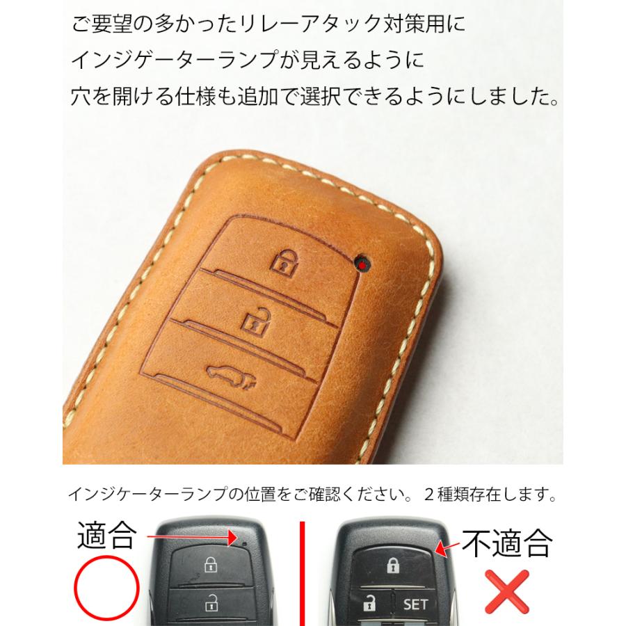 キーパー　株主優待　25%　keeper　アルファード　ランクル300　レクサス アルファード ランドクルーザー 200 ランクル250 300 RAV4 PHV ヴェル