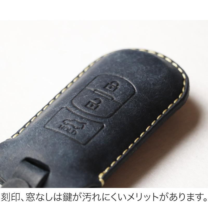 ロードスター デミオ アテンザ アクセラ CX3 CX5 キーケース 革