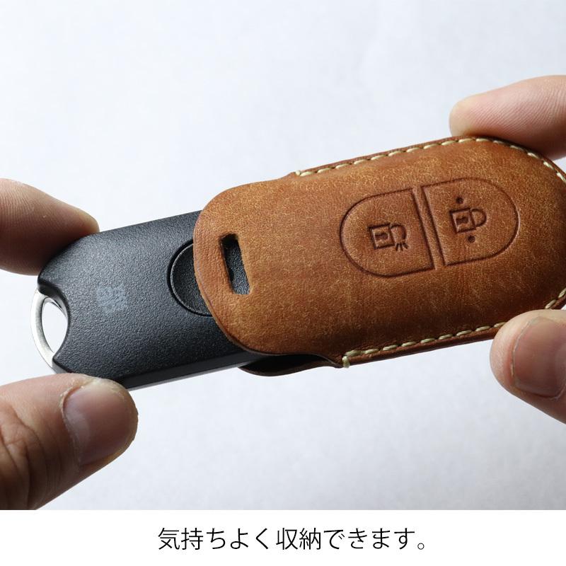 YKK AP ピタットキー 玄関ドア 新型 リモコンキー専用 キーケース キー