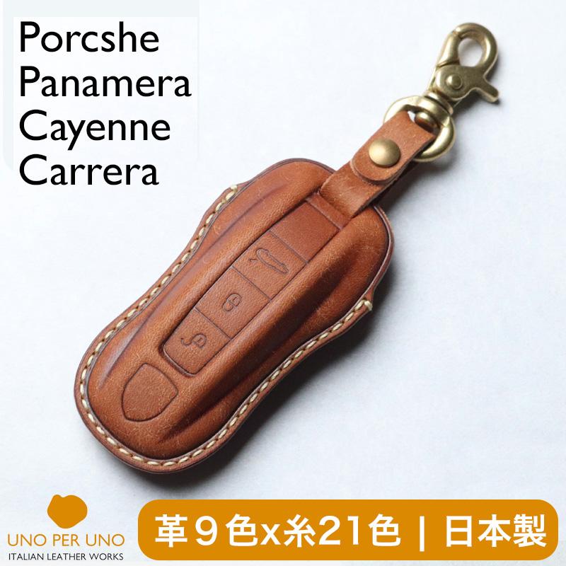 ポルシェ911 カイエン911 992型 カレラ パナメーラ タイカン ポルシェ911 カイエン911 992型 カレラ パナメーラ タイカン