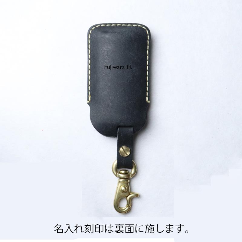 リクシル トステム 追加用キー付リモコンキー ケース 玄関ドア リクシル トステム 追加用キー付リモコンキー ケース 玄関ドア