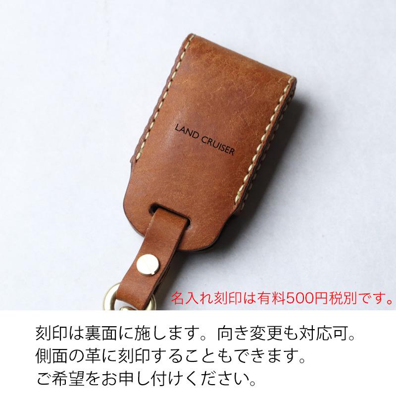 ランドクルーザー 70周年 トヨエース ダイナ カムロード ランドクルーザー 70周年 トヨエース ダイナ カムロード