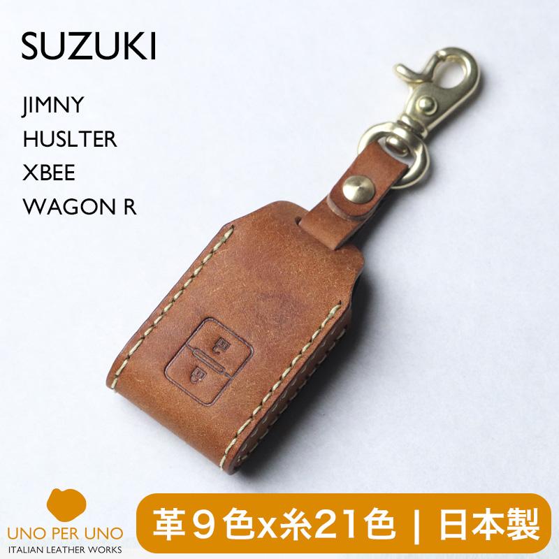 ジムニー 新型ハスラー Jスタイル2 シエラ スイフト スペーシア