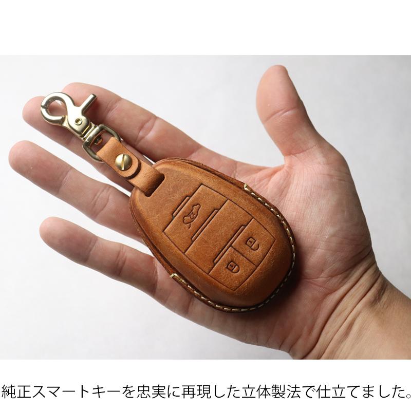 ジュリア トナーレ ステルヴィオ アルファロメオ キーケース 本革 キー