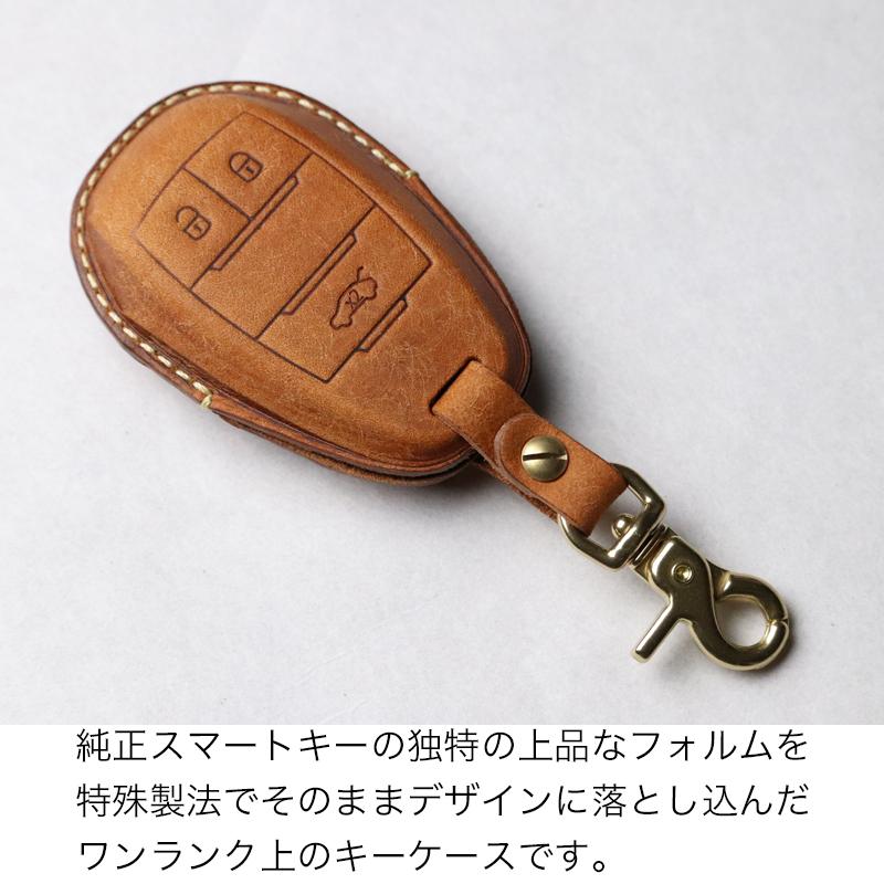 ジュリア トナーレ ステルヴィオ アルファロメオ キーケース 本革 キー